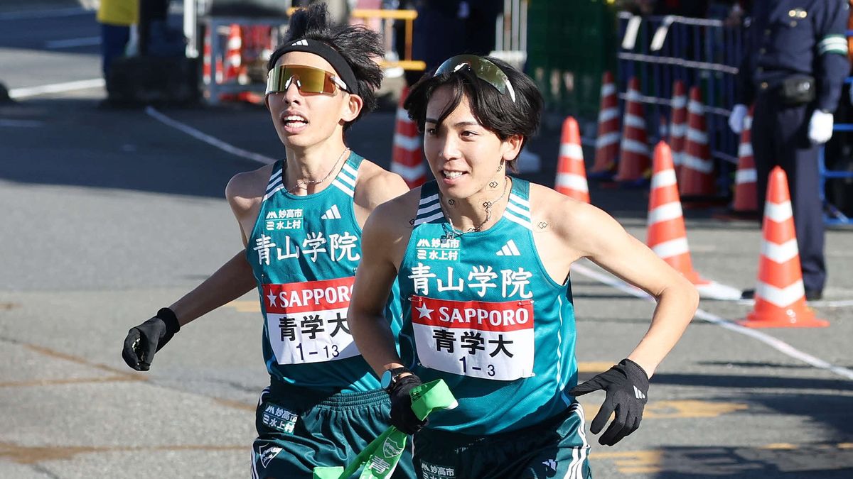 EXPO駅伝チームエントリー　箱根駅伝王者・青学からは黒田朝日、鶴川正也らVメンバーが5人