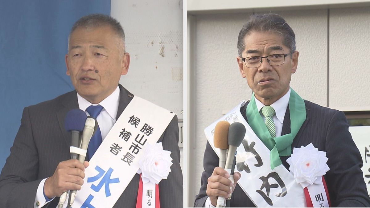 勝山市長選挙告示、選挙戦スタート　現職と新人が立候補し一騎打ち