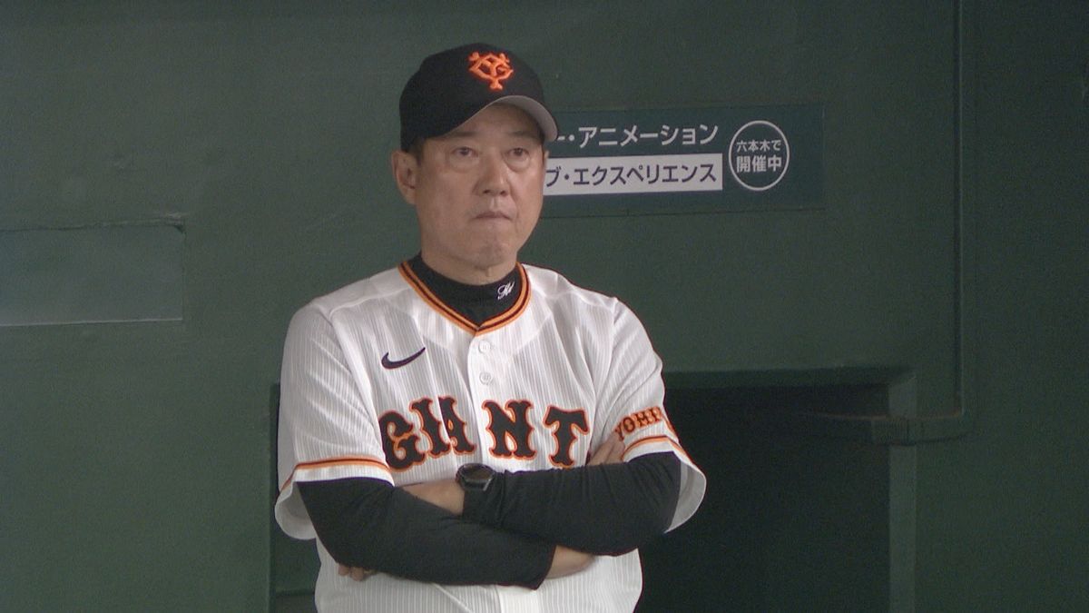 【巨人】原監督　負傷交代の中田翔について「まだ分からない」 心配そうな表情で語る