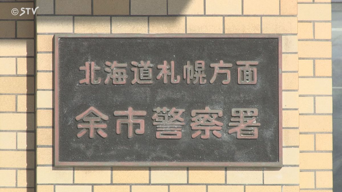 90歳・宿泊施設経営の男、女性に抱きつきキス「全く身に覚えがありません」と…北海道余市町