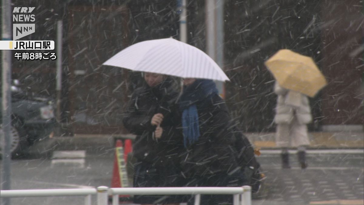 冬一番の強い寒気 9日夕方から10日にかけて大雪、路面凍結に注意・警戒を