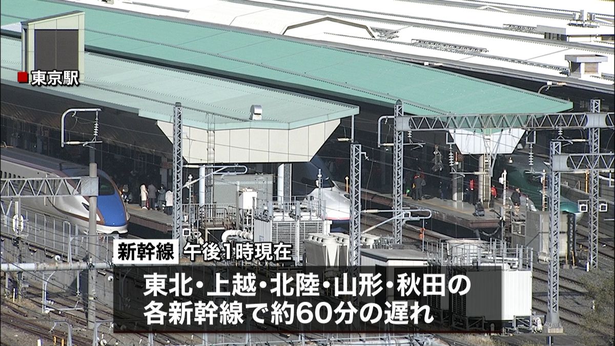 帰省ラッシュ　東京駅で車両トラブル遅れも