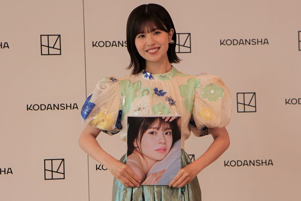 初写真集を漢字一文字で表現した松田好花さん