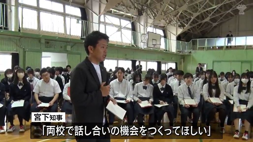 下北の高校で初の「＃あおばな」　生徒と知事による意見交換で統合校のあり方なども