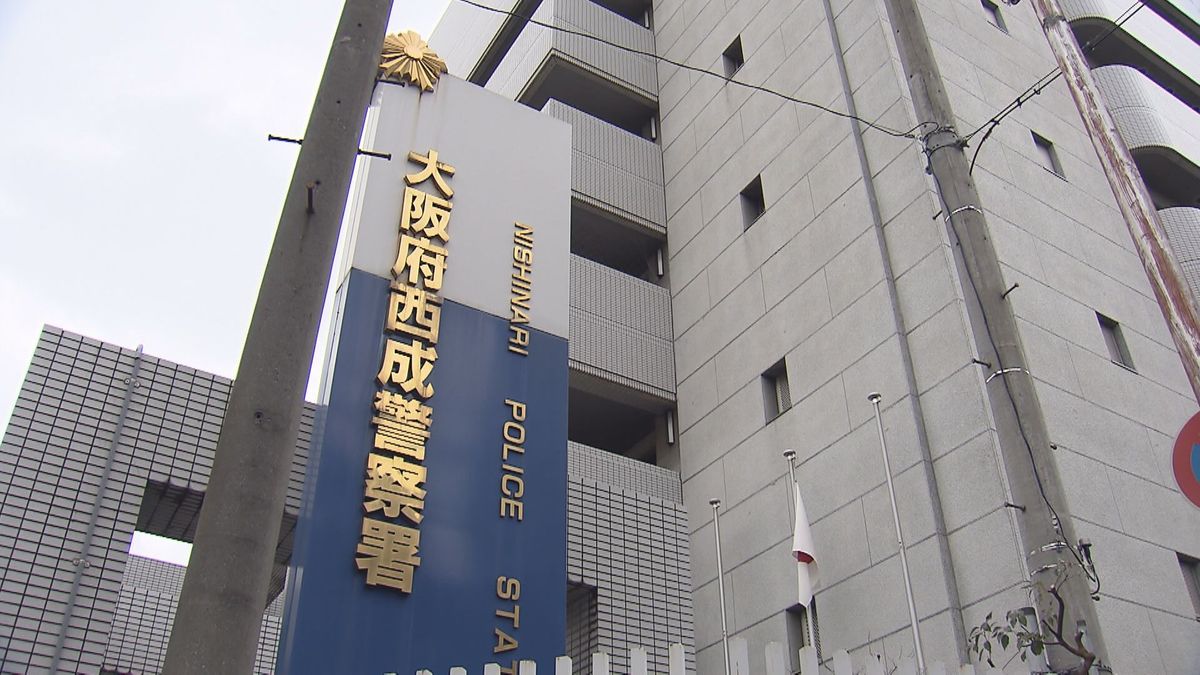 【速報】大阪市西成区で殺人未遂事件か　25歳ベトナム人男性が背中を刺され負傷　犯人は逃走中 防犯カメラには複数の人物から追われる姿