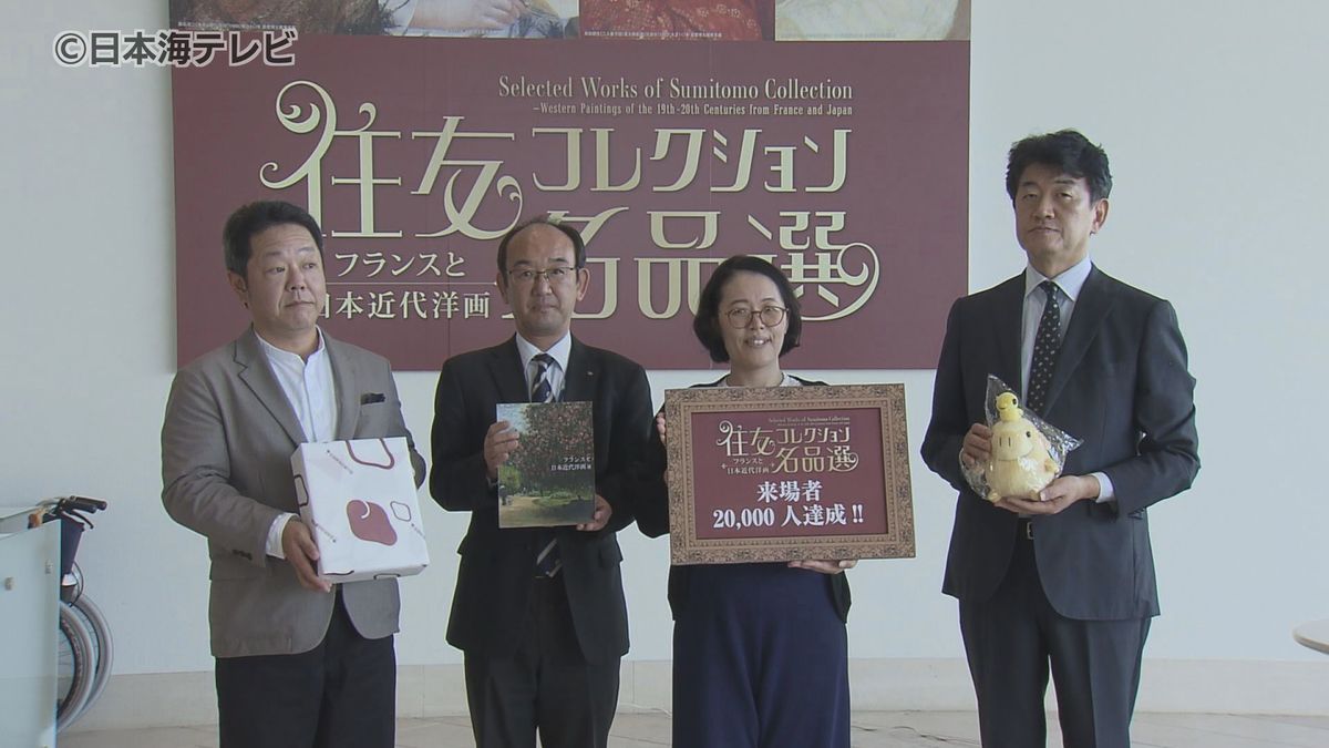 来場者2万人を達成！クロード・モネなどのフランスと日本の洋画85点を展示　島根県松江市