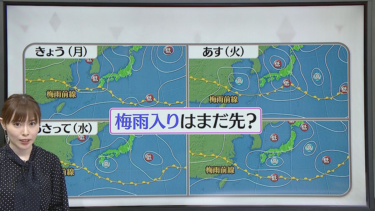 【天気】西日本は日中晴れ　東海、関東は午前を中心に雨