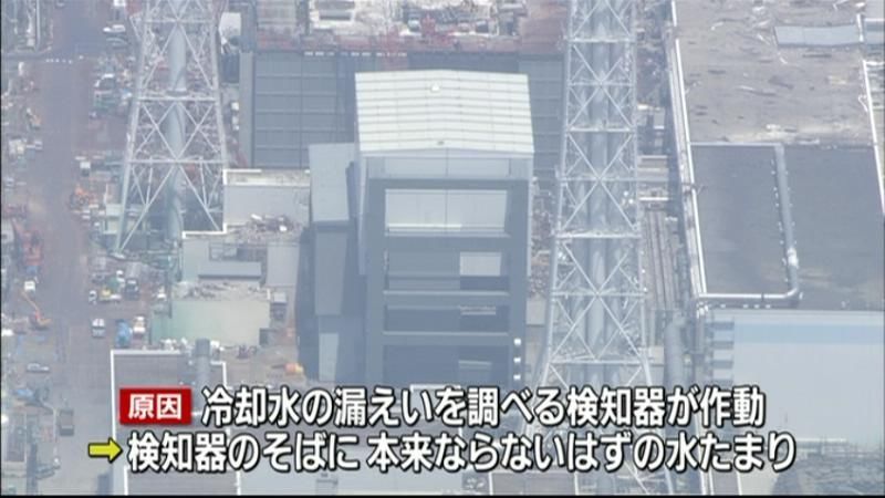 福島第一原発　４号機で冷却水が一時停止