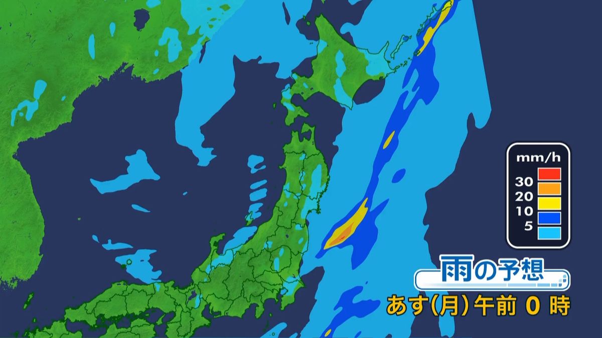 東日本と北日本　局地的な大雨のおそれ