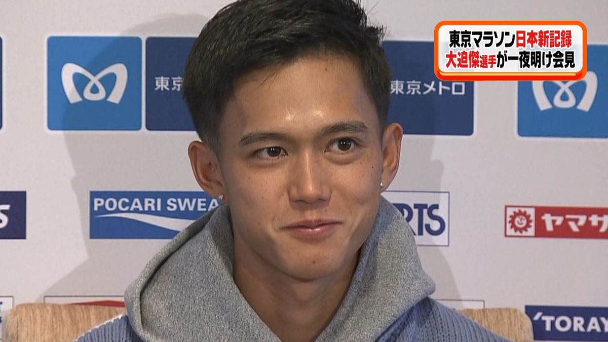 大迫傑選手「一つ終わってホッとした感じ」