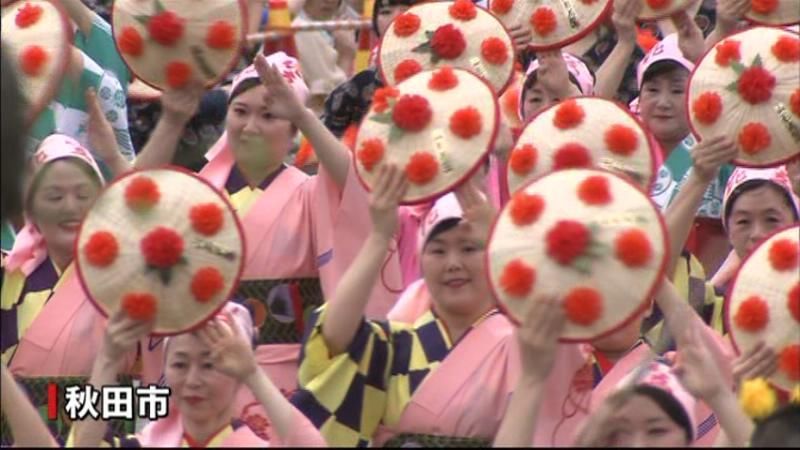 震災復興を…「東北六魂祭」が秋田市で開幕