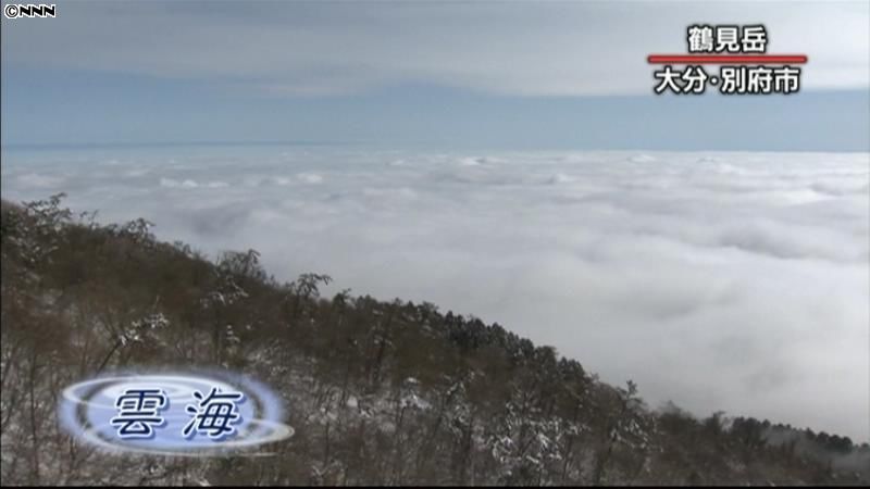 足元が一面真っ白…大分・鶴見岳で雲海