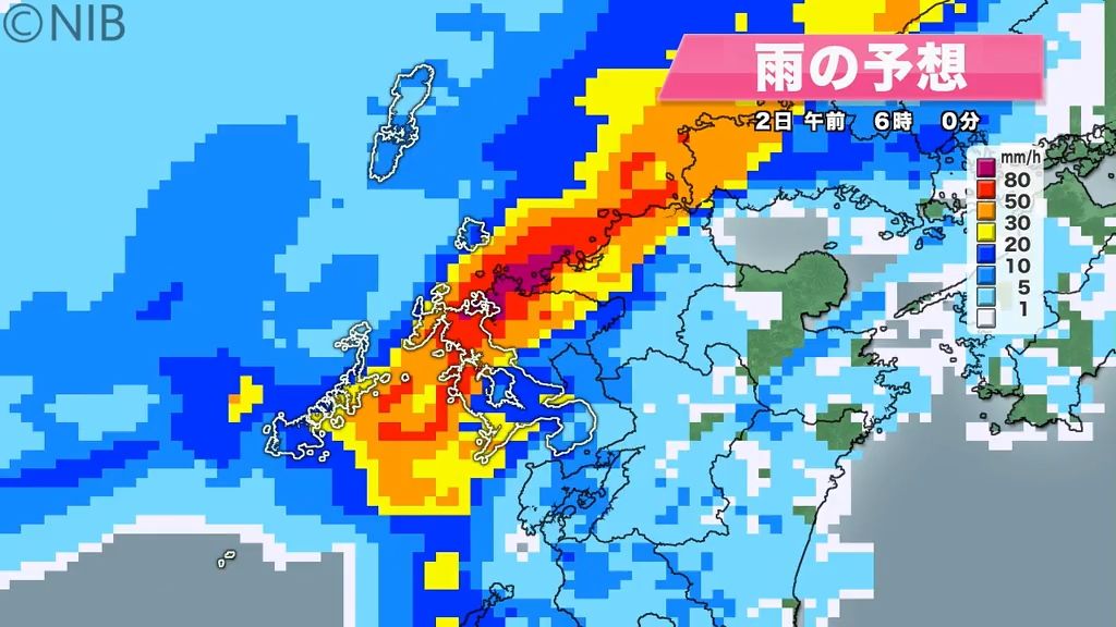 2日昼過ぎにかけ県内各地で大雨の見込み　海上も最大瞬間風速30メートル波が高くうねりも《長崎》