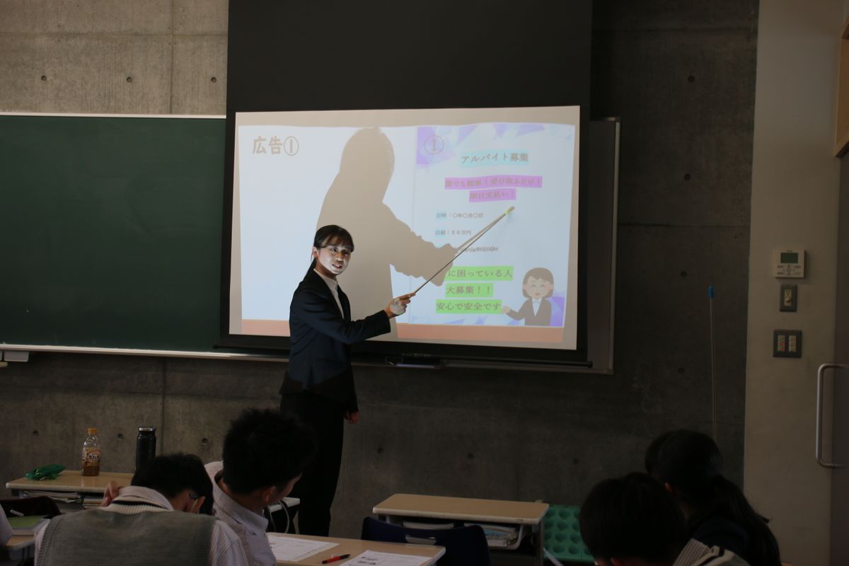 「SNS非行・被害防止教室」の様子（写真提供／中京大学）