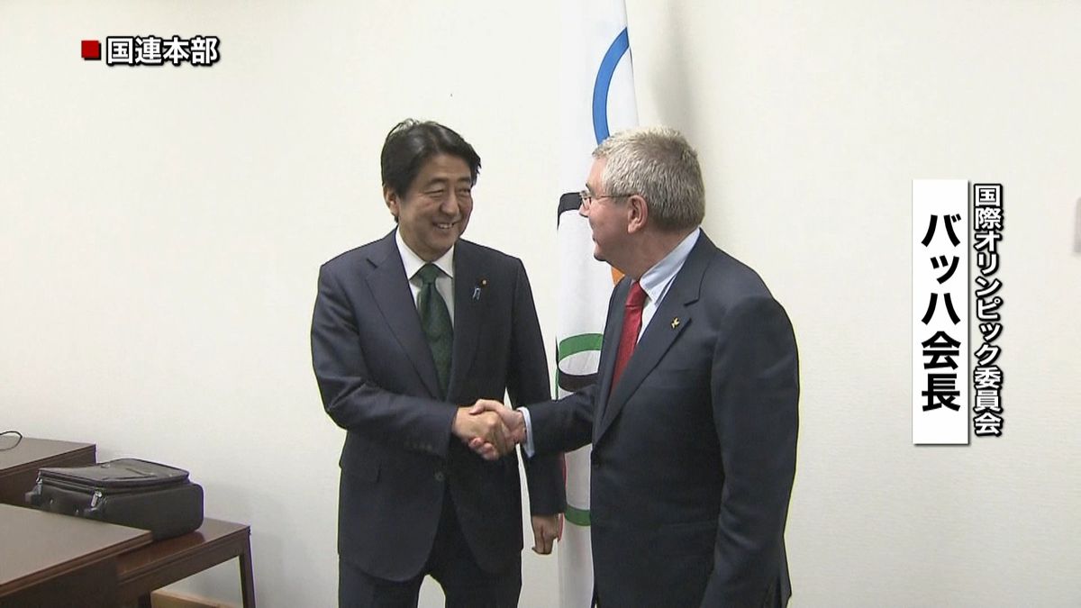 首相とＩＯＣ会長、東京五輪へ緊密連携確認