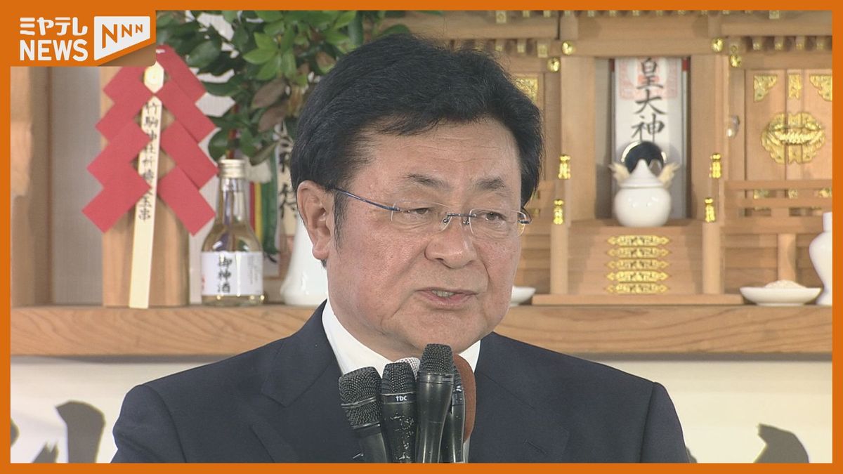 【落選】自由民主党・西村明宏氏(64)「これから足元をしっかりと見つめ直して前に進んでいかなければ」宮城3区