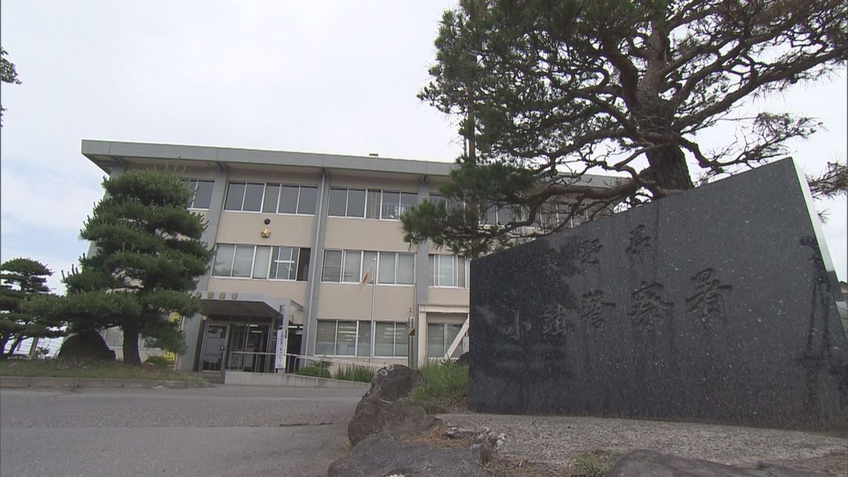 小諸市で住宅全焼　焼け跡から1人の遺体　住人の66歳女性と連絡取れず　屋内から出火か【長野】