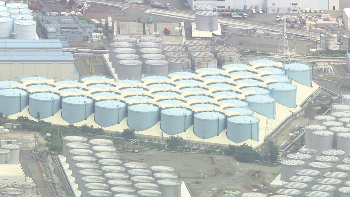 福島第一原発の処理水放出めぐりIAEA声明　「国際安全基準に合致していて、 環境などへの影響は無視できる…」