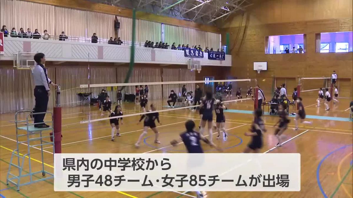 闘志あふれるプレー　ＵＭＫ中学生バレーボール選手権　