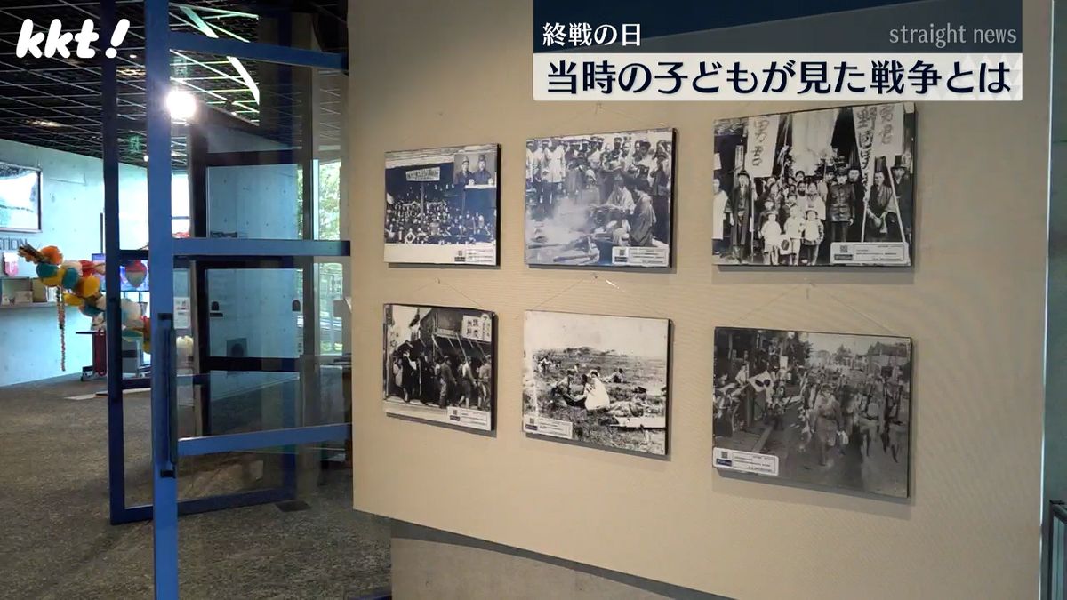 子どもたちの目線で戦争伝える展示会｢戦争何の意味が…｣玉名市で開催