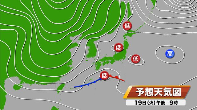 19日（火）午後9時の予想天気図