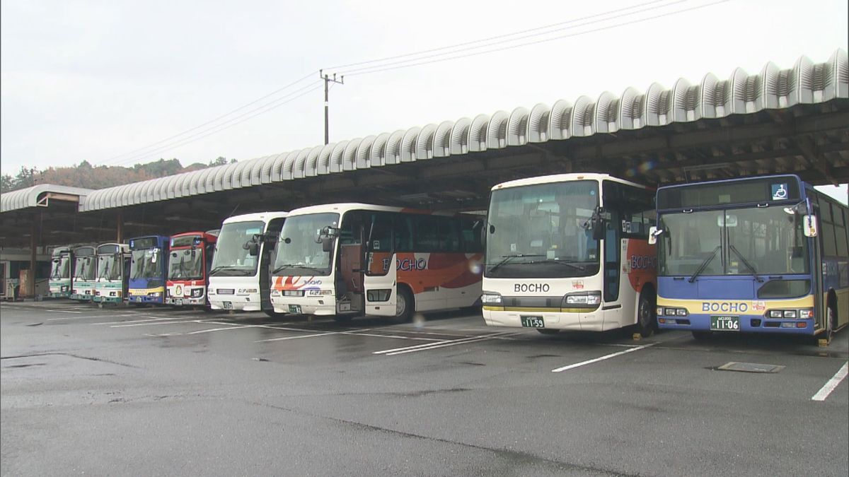年末年始を前に国交省がバスやフェリーの安全点検