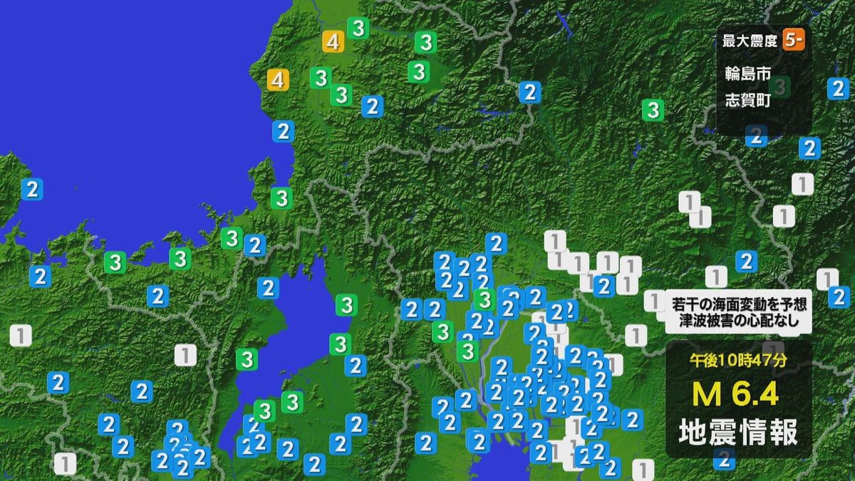 26日夜石川県西方沖で最大震度5弱の地震 福井市と越前町では震度4を観測 今後1週間は同じ規模の地震が発生する恐れも 専門家指摘