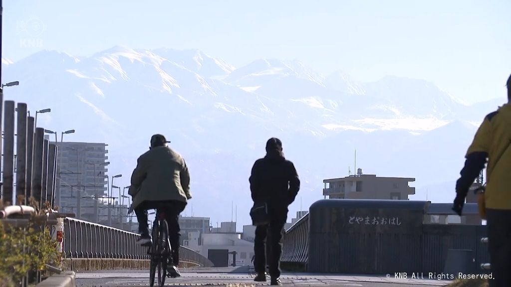 【富山県内】朝から青空　今季一番の冷え込みのところも