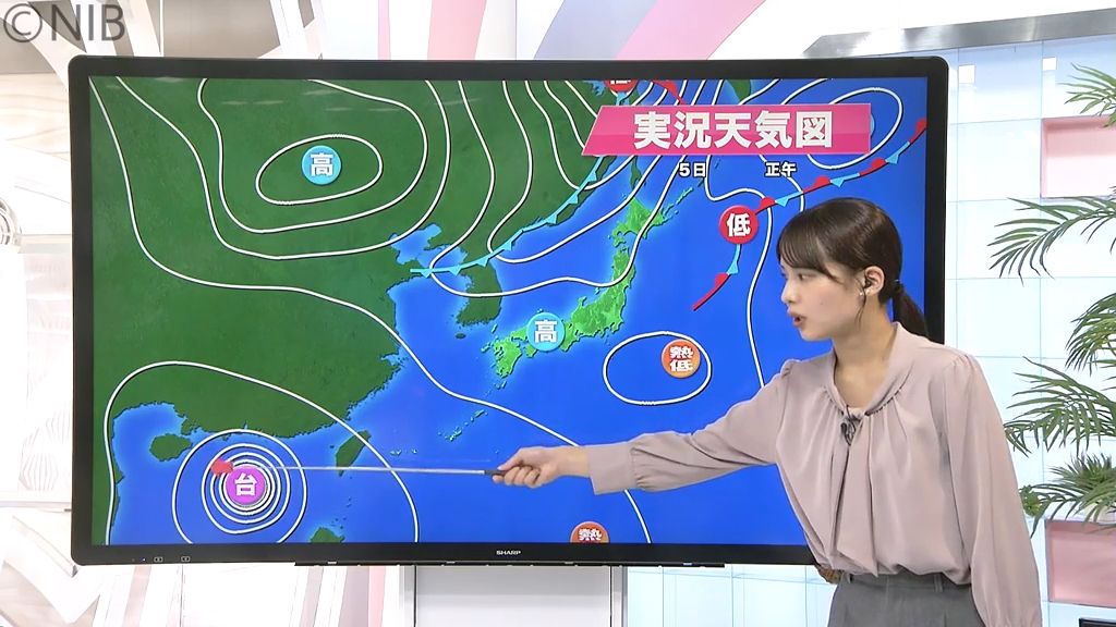 【天気】14日～3連休に場合によって影響の可能性　はるか南の海上 “熱帯低気圧” に要注意《長崎》