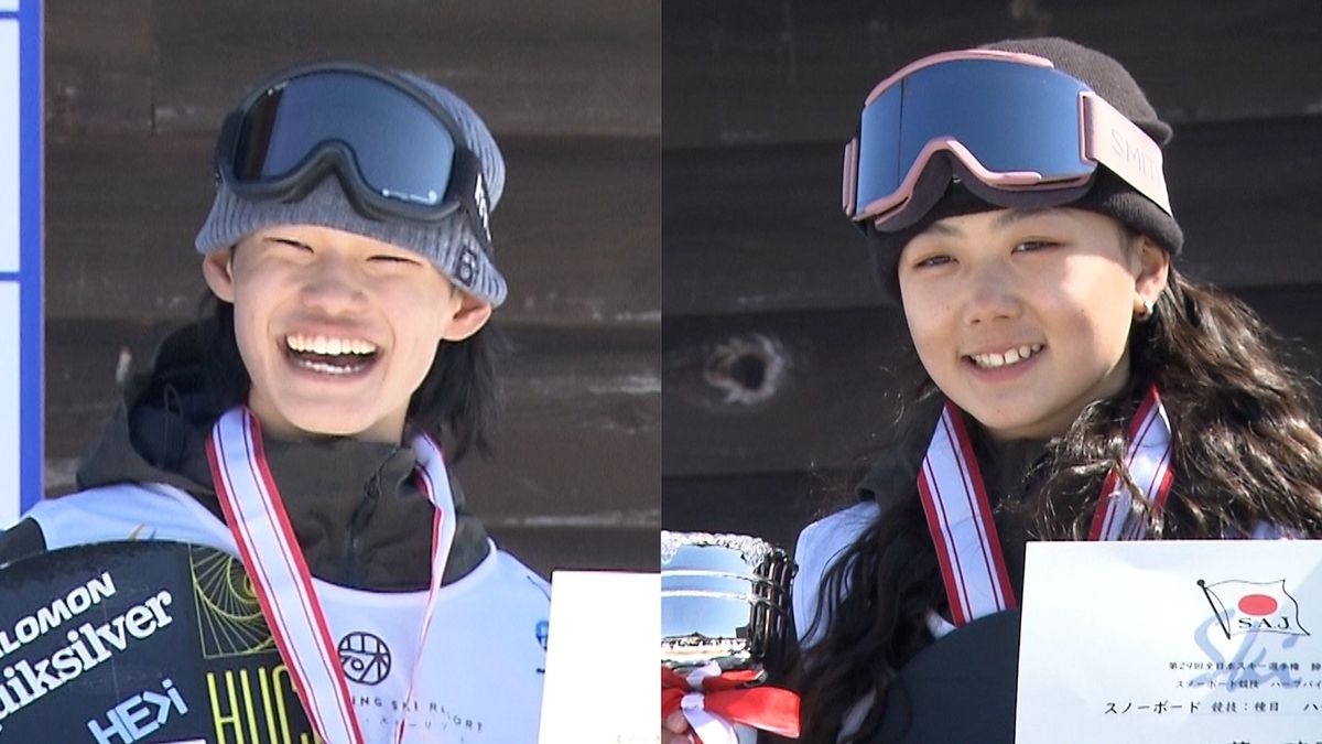 スノーボードに新星　16歳・山田琉聖と13歳・工藤璃星が全日本選手権初優勝
