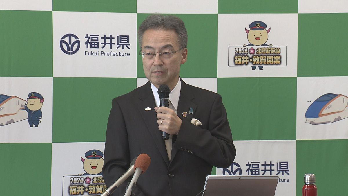 杉本知事が準備状況を評価 二次交通の充実へ意気込み示す 北陸新幹線県内開業
