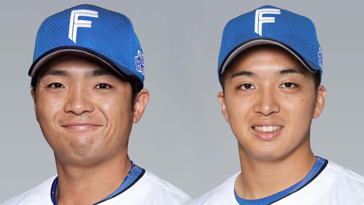 日本ハム・郡司裕也選手(左)と山本拓実投手(右)