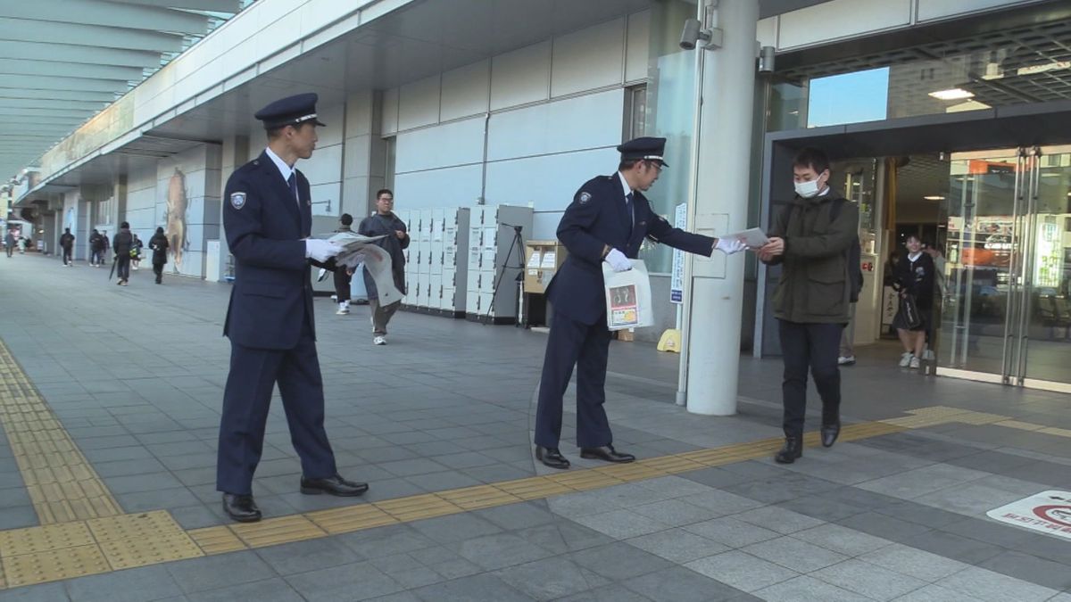 金や薬物の密輸を防げ 年末を前に特別警戒 金の押収量が急増