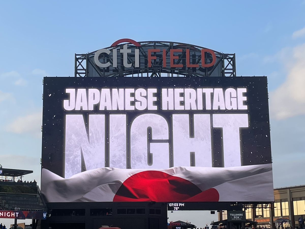 NYメッツの球場で日本文化を祝うイベント　大谷選手と千賀投手の対決試合に合わせ