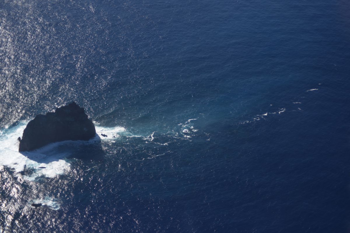 伊豆諸島の海底火山「須美寿島」周辺で海水が変色　噴火警報を発表　気象庁