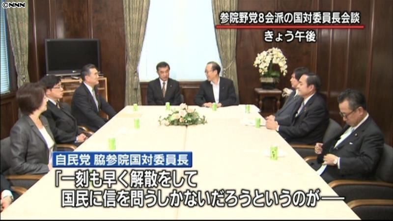 首相の問責効力は継続…野党８会派が一致