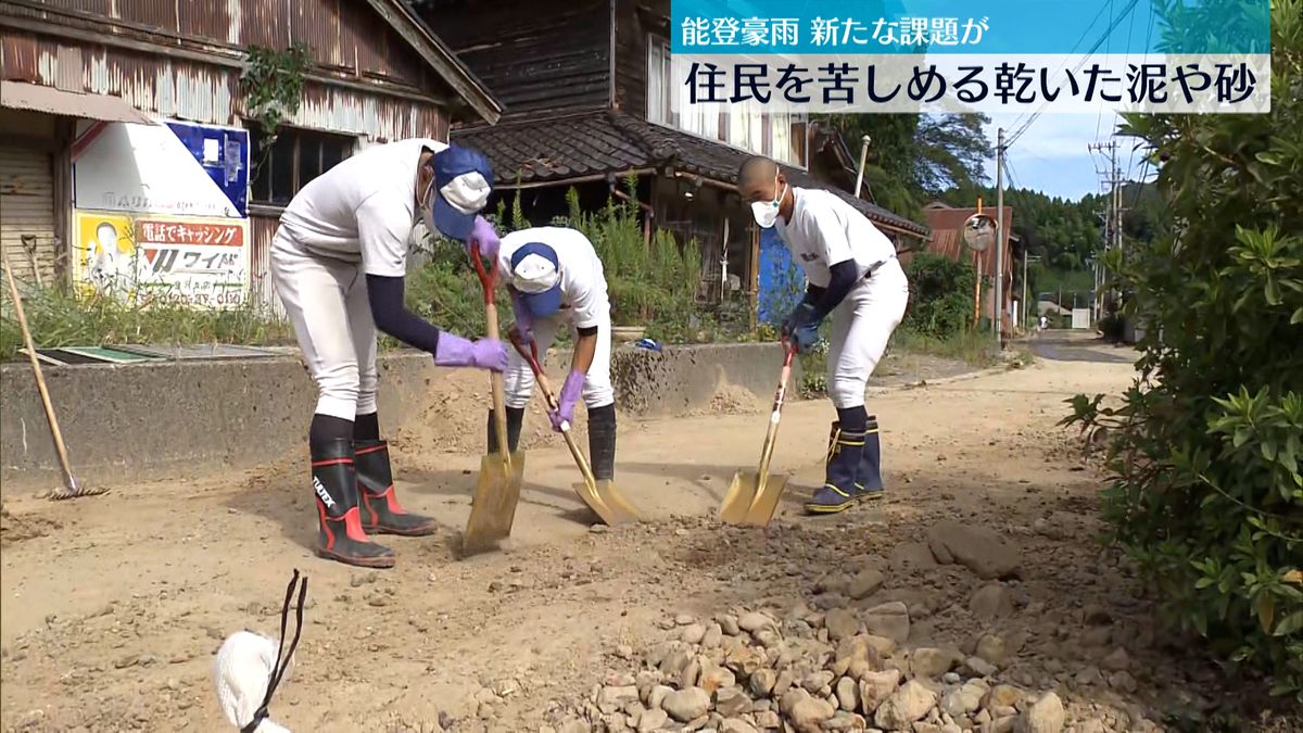 能登豪雨で浸水被害　石川・輪島市の仮設住宅　新たな課題も