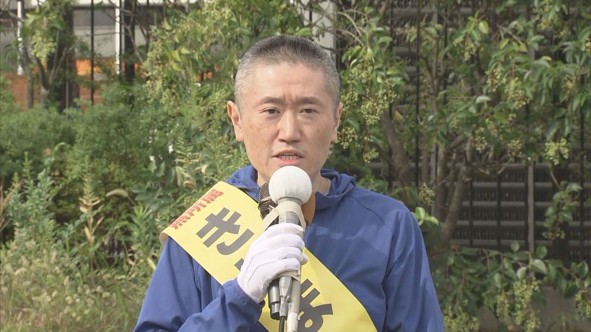 【兵庫県知事選】候補者の横顔⑦会社経営・木島洋嗣氏（49）「斎藤前知事の改革路線は完全に継続」