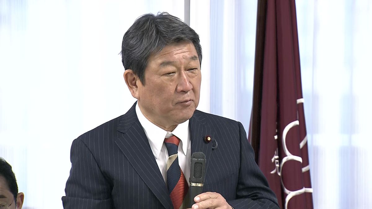 自民・茂木幹事長　電気料金の値上げめぐり「さらなる対策を検討」