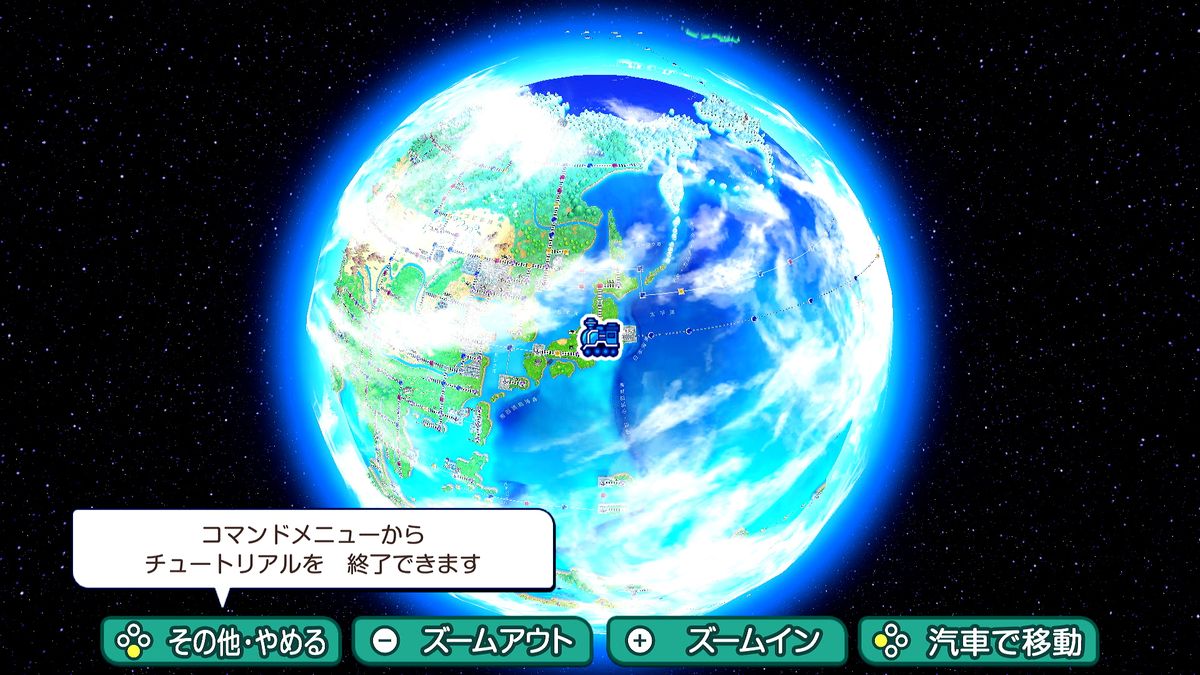 シリーズ初の球体マップ　（c）さくまあきら（c）Konami Digital Entertainment