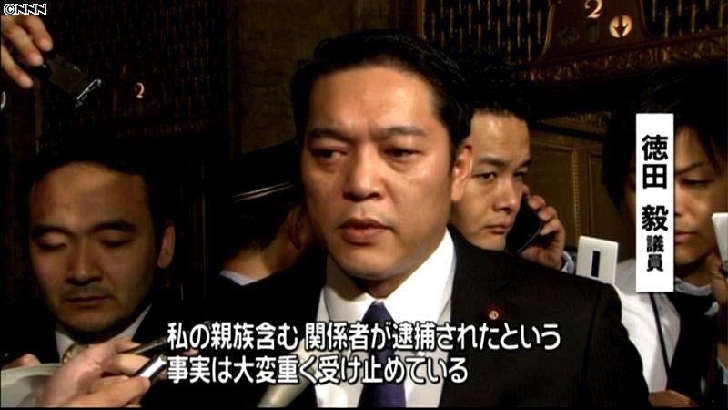 徳田毅議員、石破幹事長に離党の意向伝える