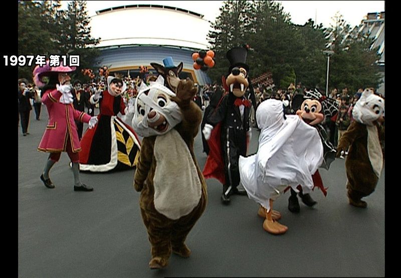 1997年に開催された『ハッピーハロウィーン・パンプキンパレード』