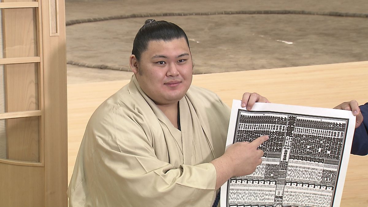 【大相撲】大の里　昭和以降2位のスピード記録昇進で三役・新小結　初のまげ姿も披露「いよいよこれから」