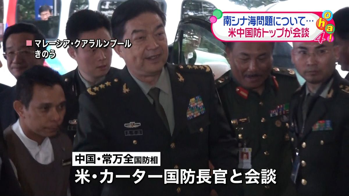 米中の国防トップが会談“軍艦航行”以来初