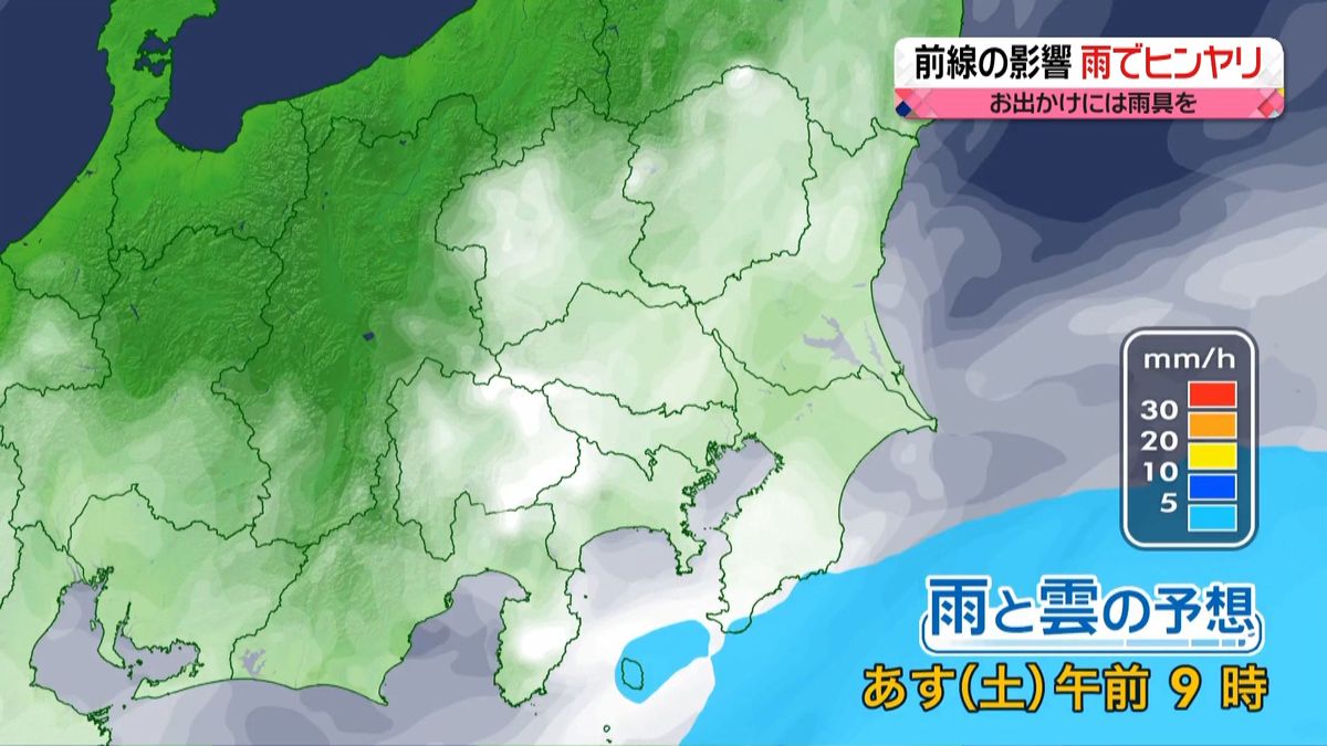 【天気】東･北日本　前線の影響で雨…暑さひと休み