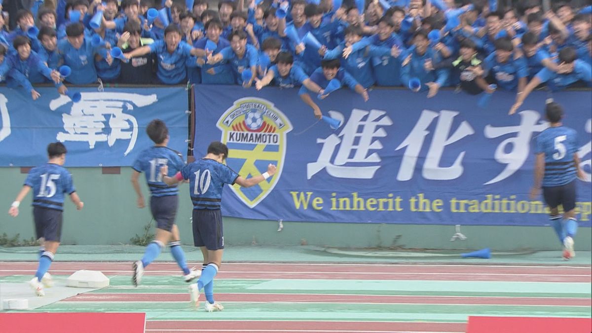 【高校サッカー】熊本・大津が伝統校との激戦制し20回目の全国へ
