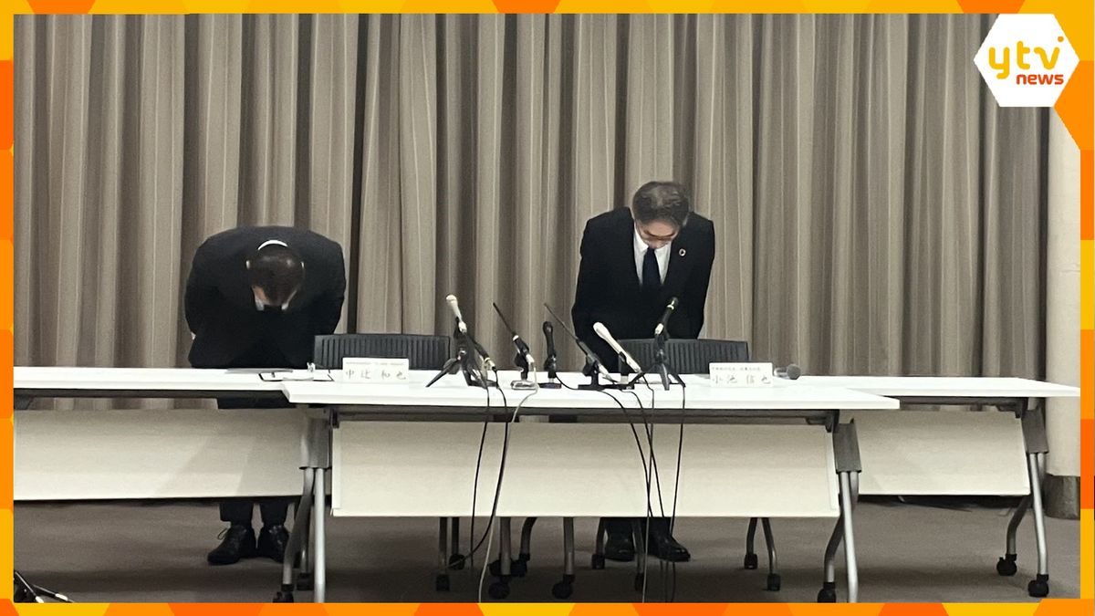 郵便局社員が約3000通の郵便物を捨てる