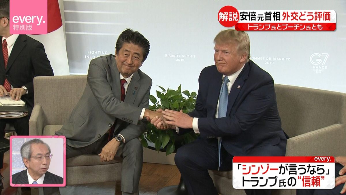 【解説】「外交の安倍」評価は？米・トランプ氏や露・プーチン氏とも…