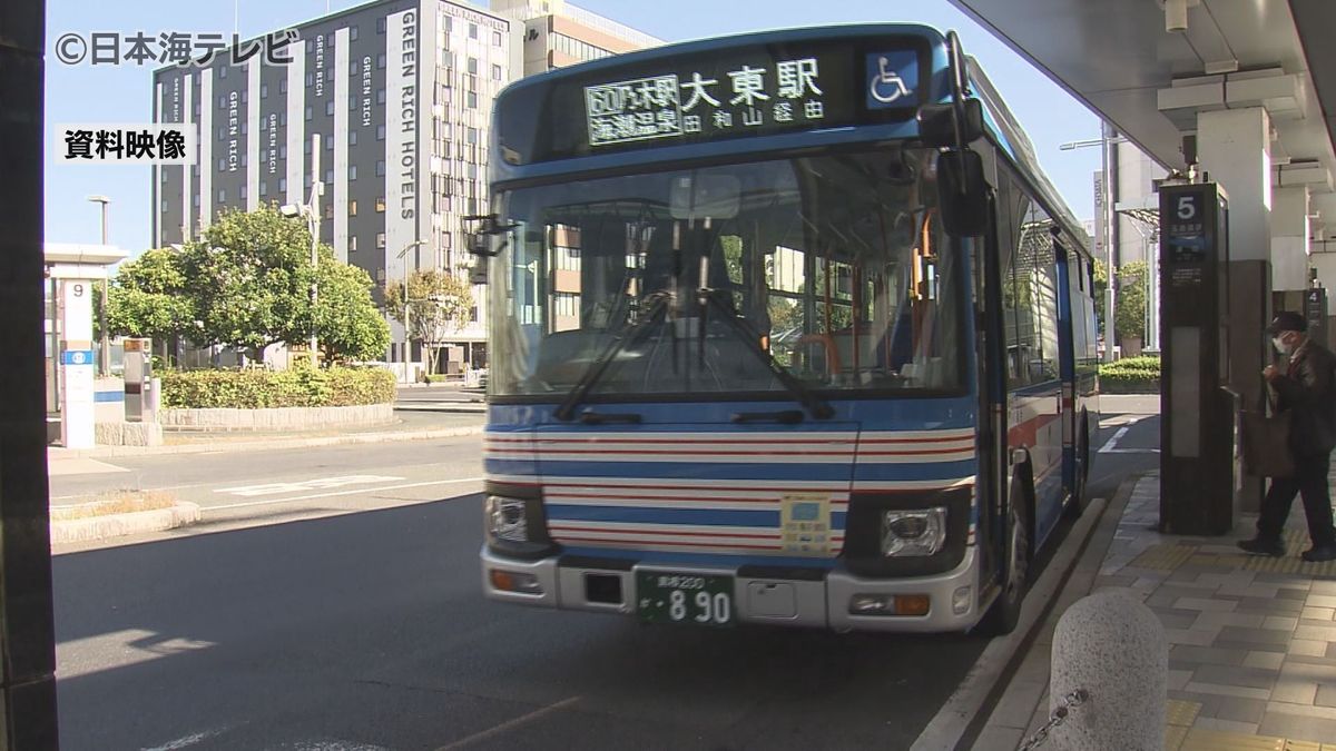 「減便によって車内が混雑した」「通学の際の乗り継ぎが難しくなった」などの意見　通勤・通学の時間帯の混雑緩和へ平日便を増便へ　バスの運転士不足などを理由に4月に市営バスを減便　島根県松江市