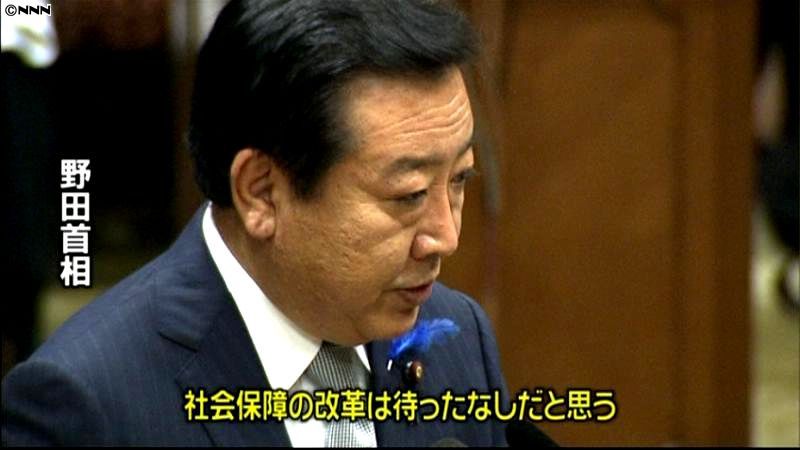 参院で「一体改革」実質審議入り